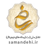 نشان ساماندهی رسانه‌های دیجیتال