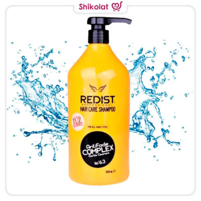 شامپو ردیست بدون سلفات مدل آنتی فید کمپلکس Redist Antifade Complex