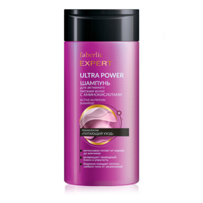 شامپو فابرلیک حاوی آمنیو اسید