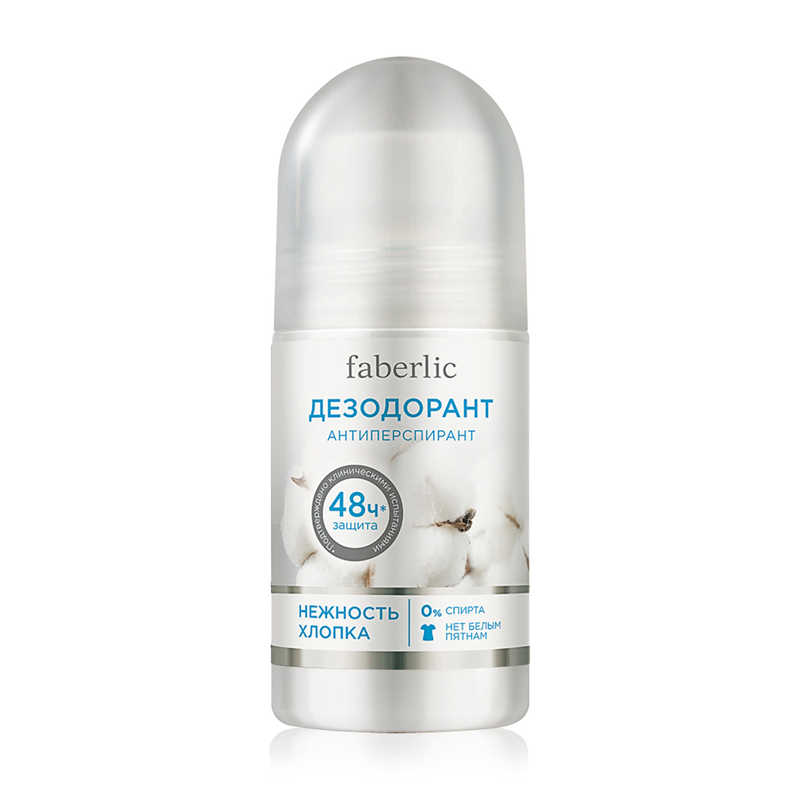 مام دئودورانت-ضد تعریق پنبه ملایم فابرلیک کد ۲۲۴۳ مام دئودورانت-ضد تعریق پنبه ملایم فابرلیک