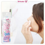 پد آرایش پاک‌کن ایپک بسته 70 عددی Ipek Cotton Pads