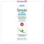 کرم آبرسان تقویت کننده سیمپل Simple Water Boost Hydrating Booster