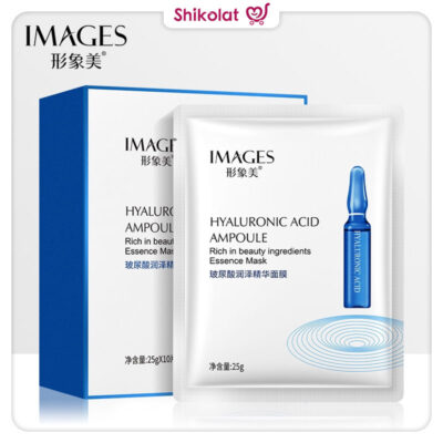 ماسک ورقه ای آمپول هیالورونیک اسید ایمیجز Images Hyaluronic Acid Ampoule Mask