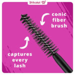 ریمل اسنس حجم دهنده مدل Lash Princess حجم 12 میل Essence Lash Princess False Lash Mascara