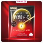 ماسک آبرسان و مرطوب کننده صورت حاوی هیالورونیک اسید جومتام Jomtam Hyaluronic Acid Facial Mask
