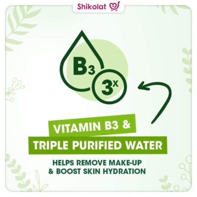 میسلارواتر پاک کننده آرایش صورت سیمپل 400 میل Simple Kind to Skin Micellar Cleansing Water