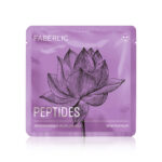 ماسک جوان کننده صورت آنتی گرویتی فابرلیک حاوی پپتید کد 0462 Faberlic Antigravity Face Mask with Peptides