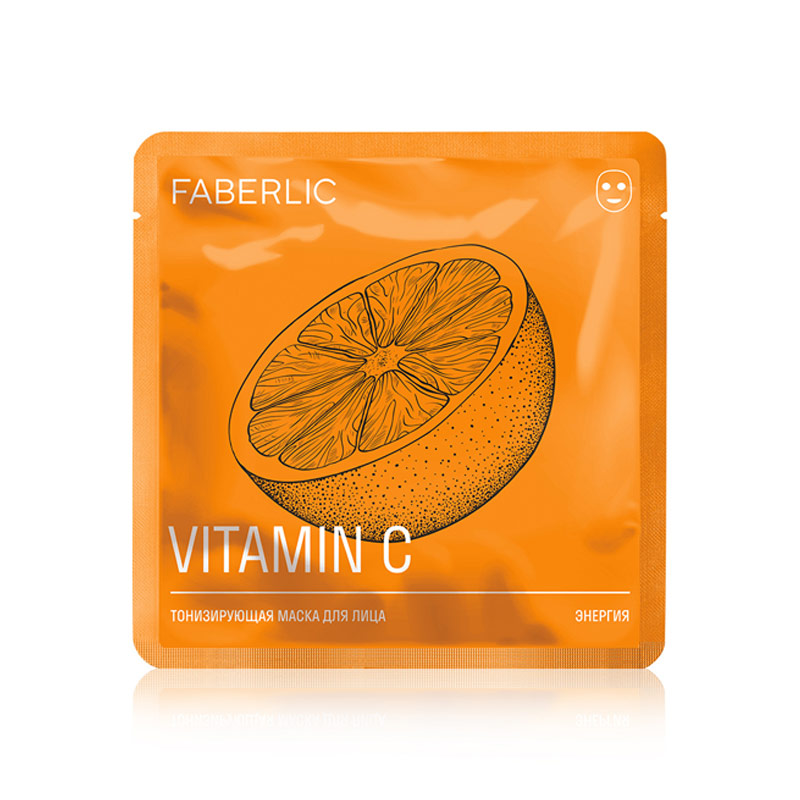 ماسک صورت انرژی زا فابرلیک حاوی ویتامین C کد 0460 Faberlic Energy Face Mask with Vitamin C ماسک صورت انرژی زا فابرلیک حاوی ویتامین C کد 0460 Faberlic Energy Face Mask with Vitamin C