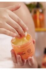 ماست بدن انبه 200 میلی لیتر بادی شاپ The body shop شیکولات