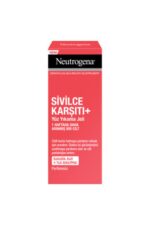 ژل ضد آکنه و پاک کننده نوتروژنا 200 میلی لیتر نوتروژینا Neutrogena شیکولات