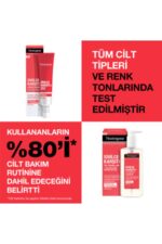 ژل ضد آکنه و پاک کننده نوتروژنا 200 میلی لیتر نوتروژینا Neutrogena شیکولات