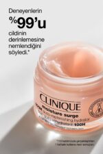 مرطوب کننده و آبرسان مویسچر سرج با حجم 75 میل کلینیک Clinique شیکولات