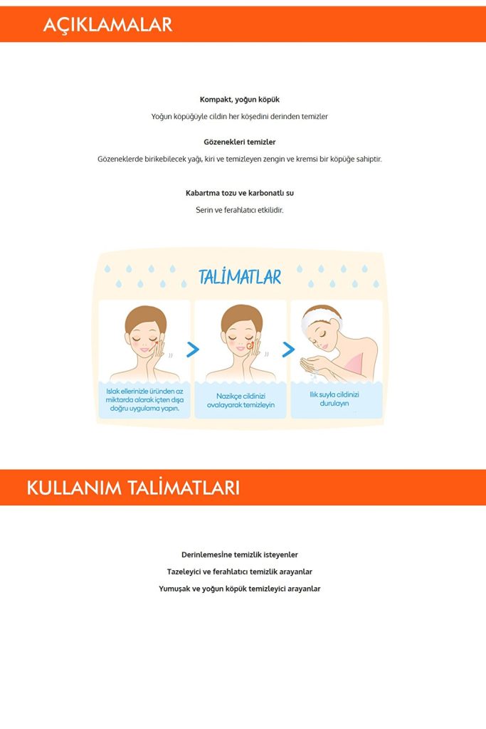 فوم شستشوی عمیق صورت آپیو حجم 130 میلی لیتر میشا Missha شیکولات