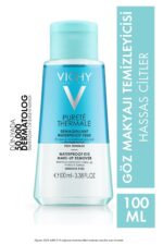 محلول پاک کننده دو فاز آرایش چشم مناسب انواع پوست ویشی Vichy شیکولات
