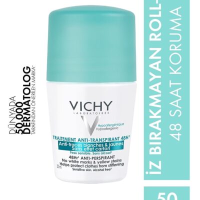 رول ضدتعریق مینرال 48ساعته حجم 50 میلی لیتر ویشی Vichy شیکولات