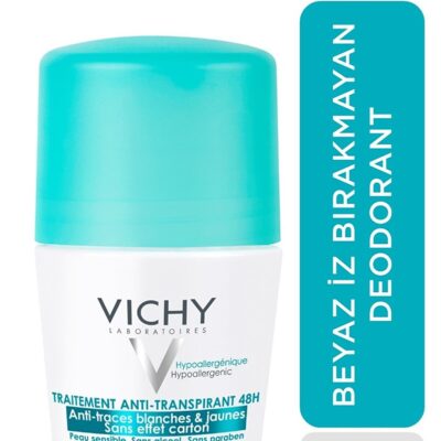رول ضدتعریق مینرال 48ساعته حجم 50 میلی لیتر ویشی Vichy شیکولات
