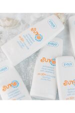 ضد آفتاب آنتی اکسیدان حاوی ویتامین C با spf+50 با حجم 50 میل زیاجا Ziaja شیکولات