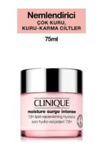 کرم آبرسان  با فناوری محافظت از رطوبت 72 ساعت کلینیک Clinique شیکولات