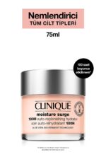 مرطوب کننده و آبرسان مویسچر سرج با حجم 75 میل کلینیک Clinique شیکولات