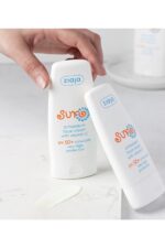 ضد آفتاب آنتی اکسیدان حاوی ویتامین C با spf+50 با حجم 50 میل زیاجا Ziaja شیکولات
