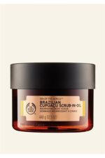 لایه برداری بدن اسپا  440 گرم بادی شاپ The body shop شیکولات