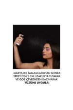 اسپری فیکساتور مواد آرایشی مدل Dewy Finish Setting حجم 60 میل نیکس NYX شیکولات