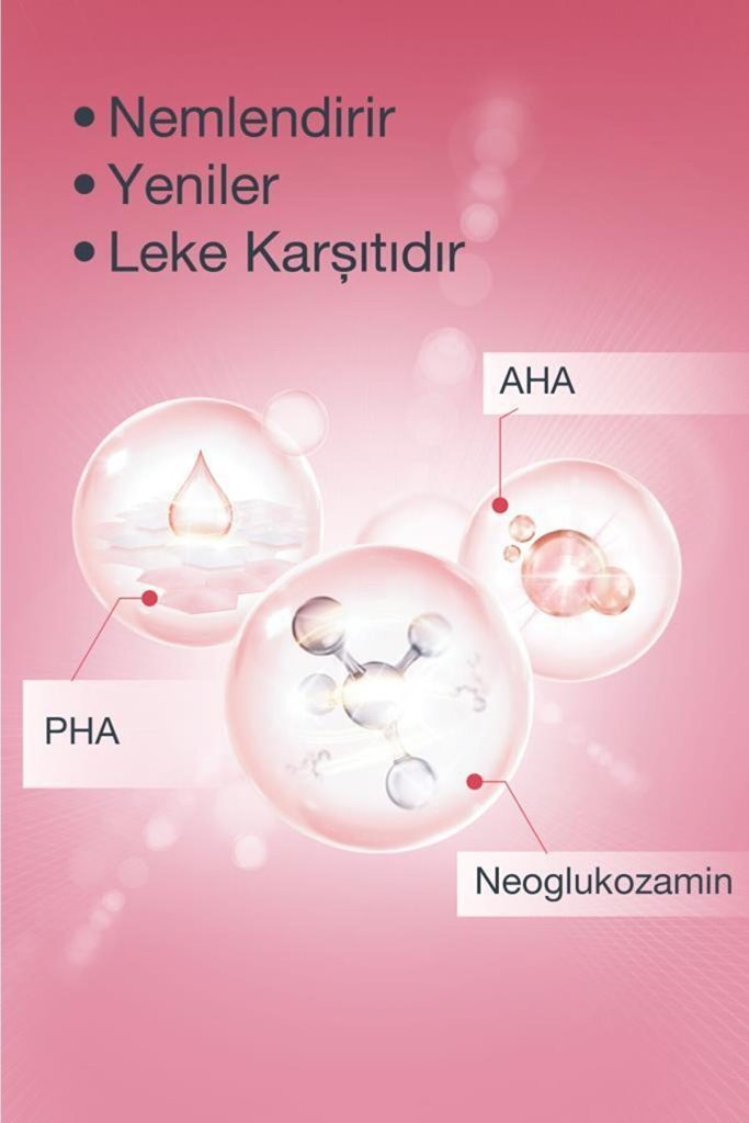 کرم ژل ضد پیری نوتروژنا برایت بوست 50 میلی لیتری نوتروژینا Neutrogena شیکولات