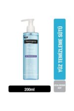 شیر پاک کننده ژل هیدرو بوست 200 میلی لیتر نوتروژینا Neutrogena شیکولات