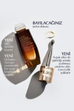 سرم ترمیم کننده دور چشم شب Advanced Night Repair حجم 15 میلی لیتر استی لادر Estee Lauder شیکولات