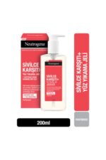 ژل ضد آکنه و پاک کننده نوتروژنا 200 میلی لیتر نوتروژینا Neutrogena شیکولات