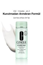 ژل پاک کننده صورت ملایم کلینیک Clinique شیکولات