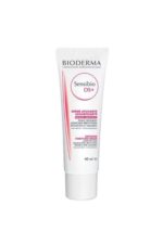 کرم ضد التهاب مدل +Sensibio DS با حجم 40 میل بایودرما Bioderma شیکولات
