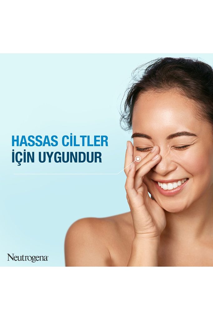 میسلار واتر هیدرو بوست 400 میلی لیتر نوتروژینا Neutrogena شیکولات
