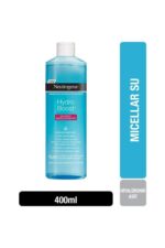 میسلار واتر هیدرو بوست 400 میلی لیتر نوتروژینا Neutrogena شیکولات