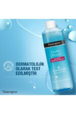 میسلار واتر هیدرو بوست 400 میلی لیتر نوتروژینا Neutrogena شیکولات