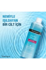 میسلار واتر هیدرو بوست 400 میلی لیتر نوتروژینا Neutrogena شیکولات