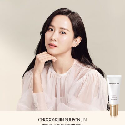 کرم ضدآفتاب و ضد لک Chogongjin Jin Tone-up میشا Missha شیکولات