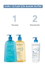کرم مرطوب کننده پمپی مدل Atoderm با حجم 500 میل بایودرما Bioderma شیکولات