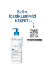 کرم مرطوب کننده پمپی مدل Atoderm با حجم 500 میل بایودرما Bioderma شیکولات
