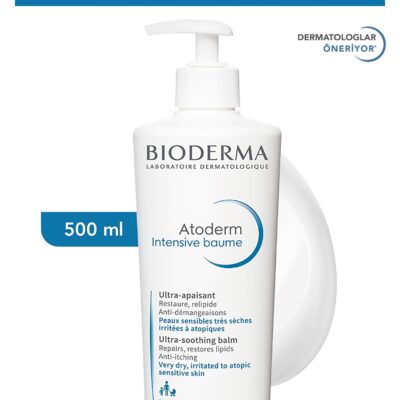 کرم مرطوب کننده پمپی مدل Atoderm Intensive  با حجم 500 میل بایودرما Bioderma شیکولات