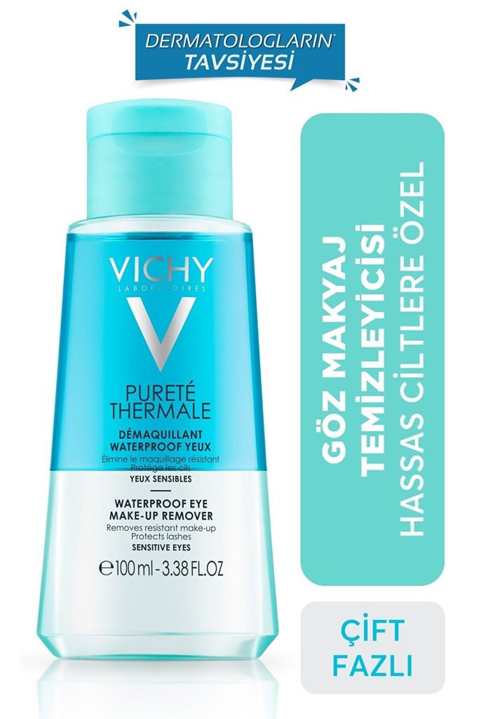 محلول پاک کننده دو فاز آرایش چشم مناسب انواع پوست ویشی Vichy شیکولات