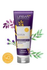 شامپو بیوتین و کراتین برای موهای مستعد ریزش - وگان - 250 میلی لیتر اربن کر Urban Care شیکولات