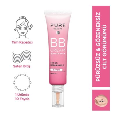 بی بی کرم Spf50 Pa+++ Ivory حجم 30 میلی لیتر پیور بیوتی Pure Beauty شیکولات