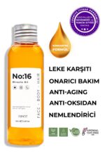 روغن مراقبت از پوست و ضد لک با حجم 100 میل سینوز Sinoz شیکولات