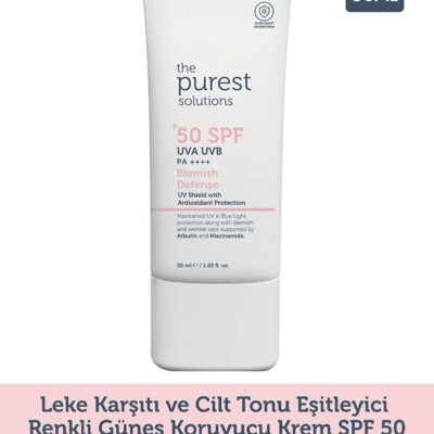 کرم ضدآفتاب رنگی ضد لک و یکسان کننده رنگ پوست 50 میلی لیتر پیورست سولوشن The Purest Solutions شیکولات