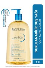 فومینگ روغن حمام مدل Atoderm Shower با حجم 1 لیتر بایودرما Bioderma شیکولات
