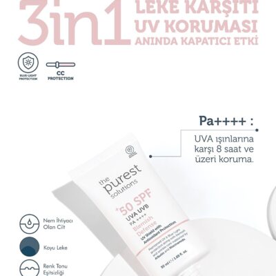 کرم ضدآفتاب رنگی ضد لک و یکسان کننده رنگ پوست 50 میلی لیتر پیورست سولوشن The Purest Solutions شیکولات