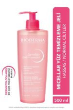 فومینگ ژل شستشو پوست خشک تا نرمال با حجم 500 میل بایودرما Bioderma شیکولات