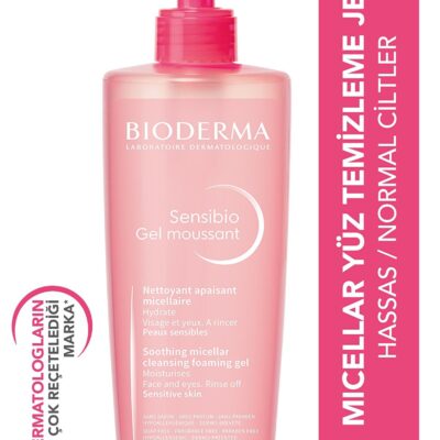 فومینگ ژل شستشو پوست خشک تا نرمال با حجم 500 میل بایودرما Bioderma شیکولات