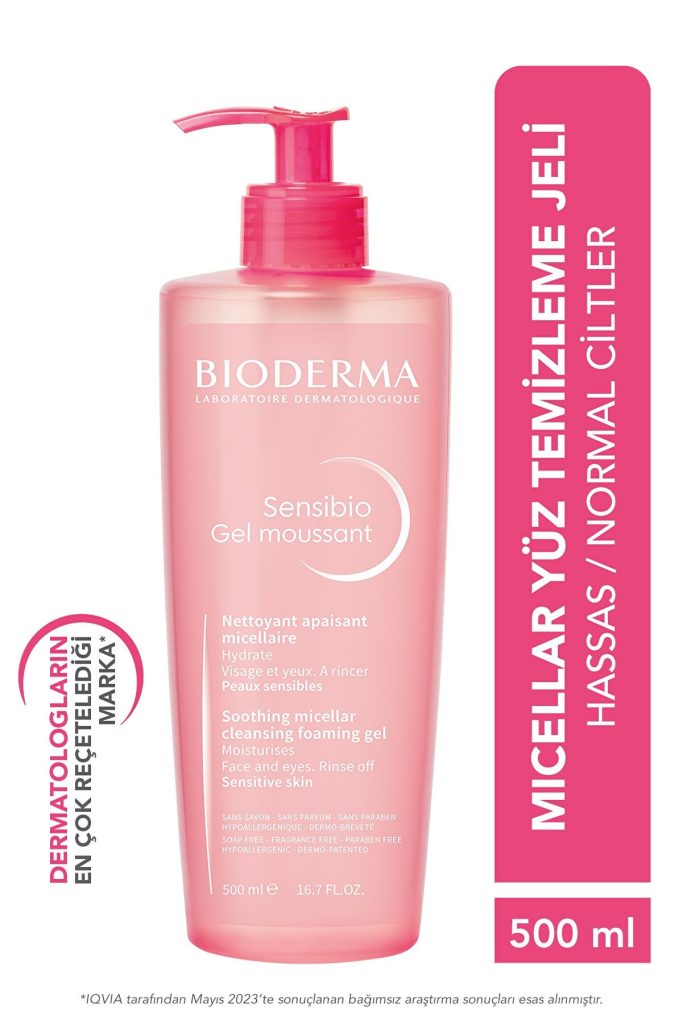 فومینگ ژل شستشو پوست خشک تا نرمال با حجم 500 میل بایودرما Bioderma شیکولات